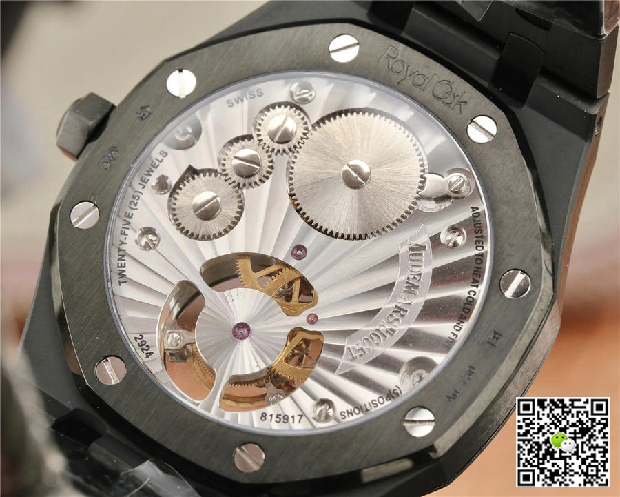 Audemars Piguet Royal Oak Tourbillon 26522CE.OO.1225CE.01 R8 Factory 1:1 Best Edition Replica Watch Black Case